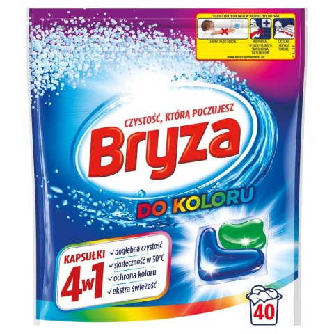 Bryza 4w1 kapsułki do prania koloru 40szt (P1)