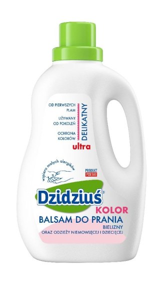 Dzidziuś Ultra delikatny balsam do prania bielizny niemowlęcej i dziecięcej Kolor 1500ml (P1)